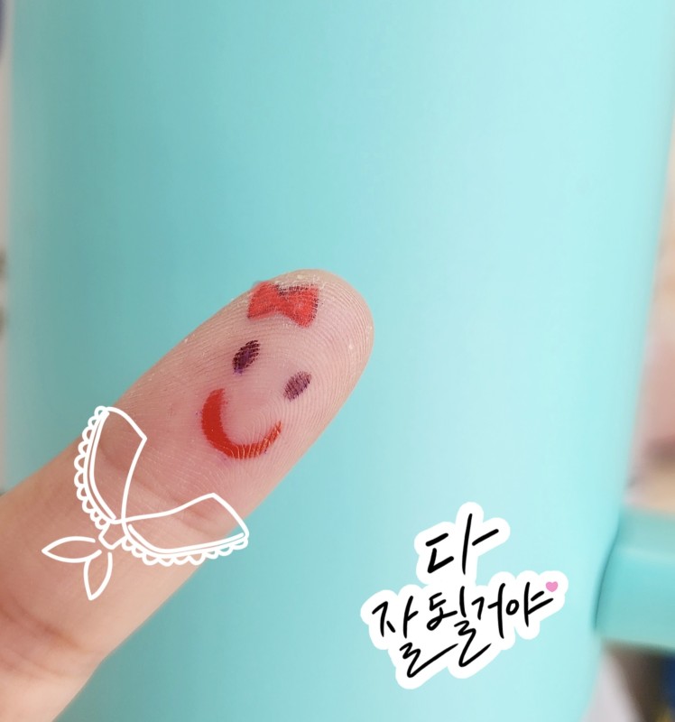 해피타임 부티크